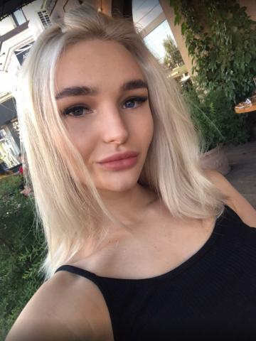 Хана